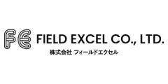 株式会社フィールドエクセル